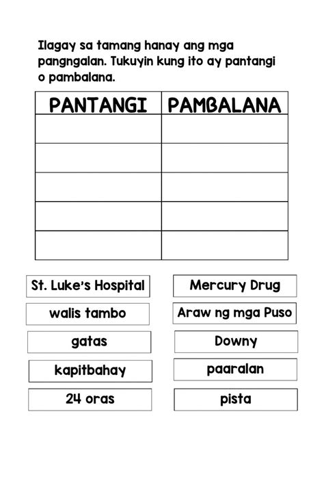 uri ng pangalan pantangi at pambalana worksheets grade 1